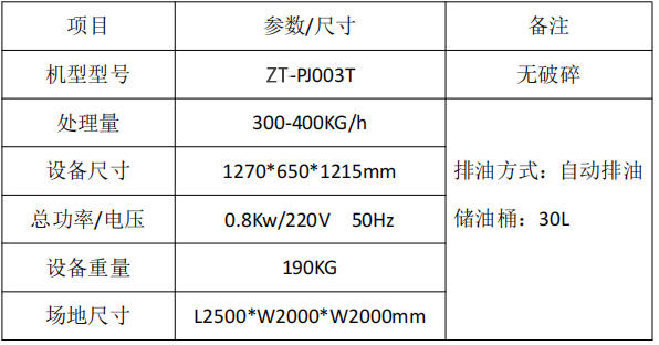 ScreenShot_2025-10-30_115948_682.jpg ScreenShot_2025-10-30_115948_682.jpg