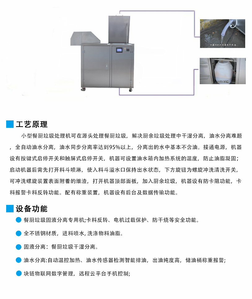 餐廚.jpg 餐廚.jpg